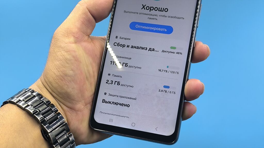 Samsung Galaxy A53 5G, Б/у, 128 ГБ, цвет - Белый, 2 SIM: фото 6