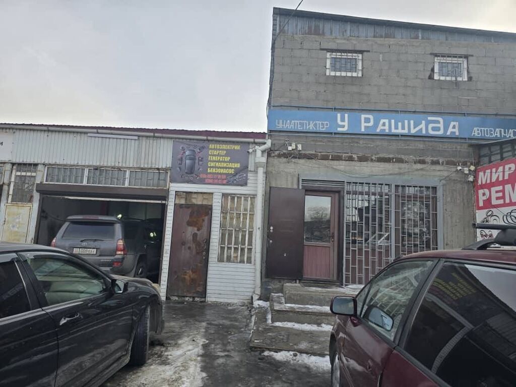 СТО, С участком, 240 м²,Действующий, С оборудованием: фото 2