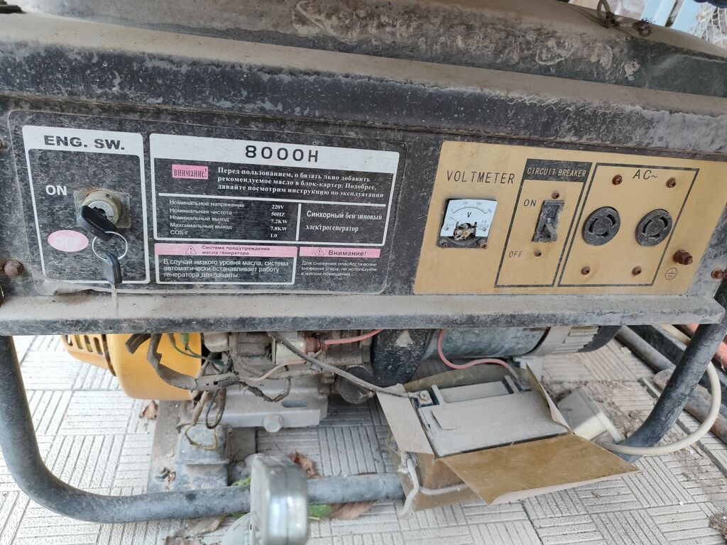 Генератор -бензиновый на 8 KW заводится и с аккумулятора . работает — фото 1