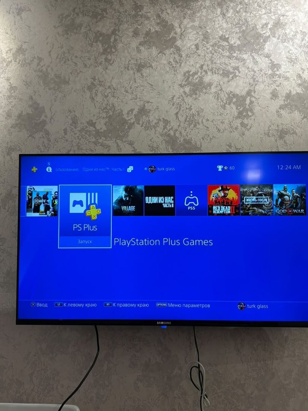 Sony PlayStation 4 Fat 500GB + 2 джойстика + игры Продаю PS4 Fat в: фото 6
