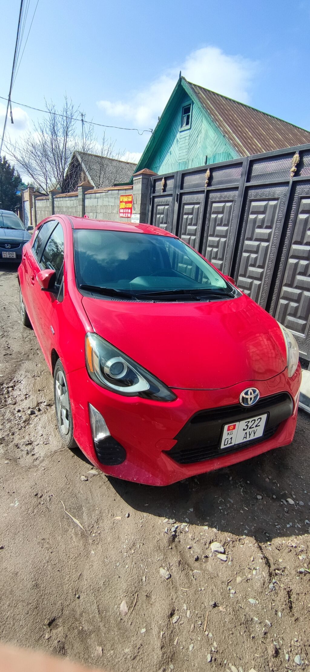 Toyota Aqua 2016 г., гибрид, 1.5 л, вариатор: фото 3
