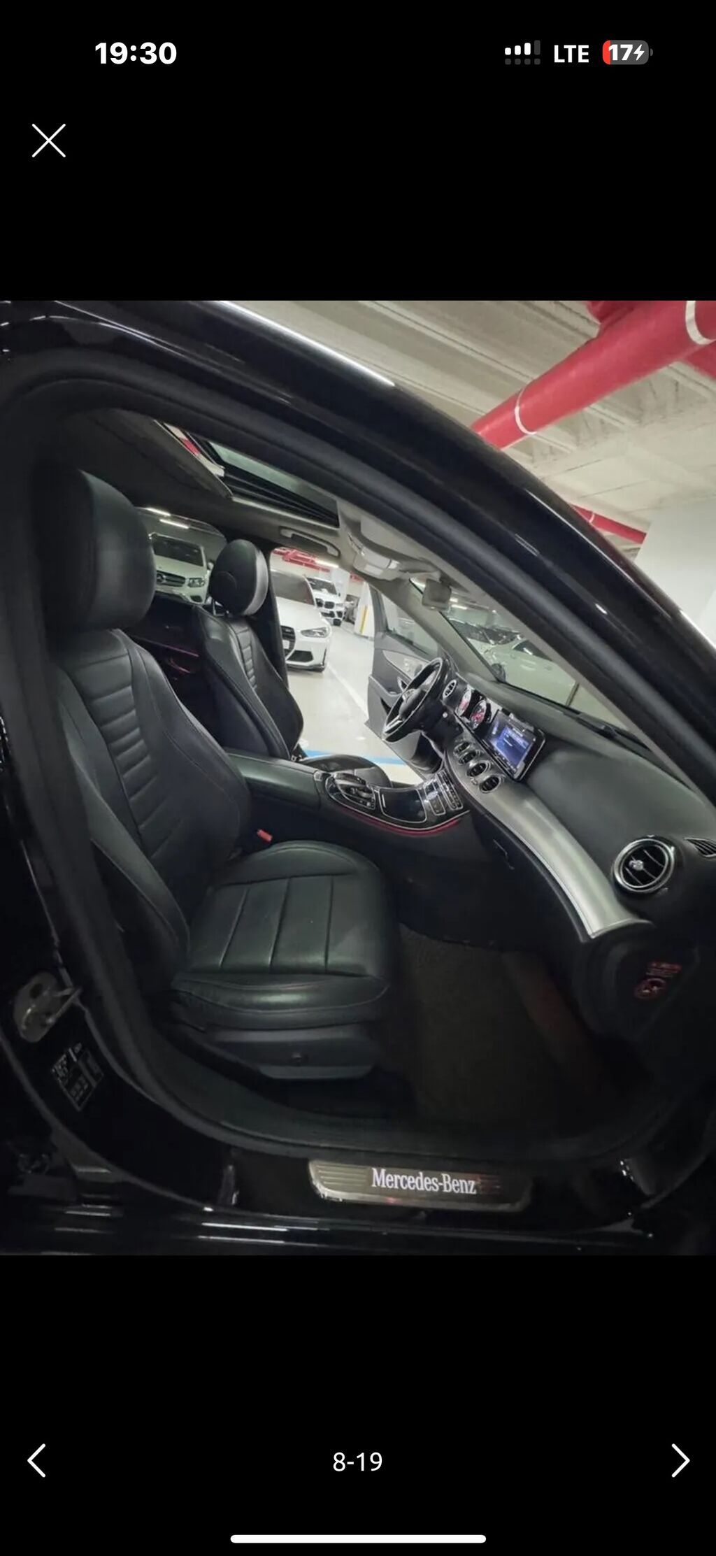 Mercedes-Benz E-Class: 2019 г. — фото 4