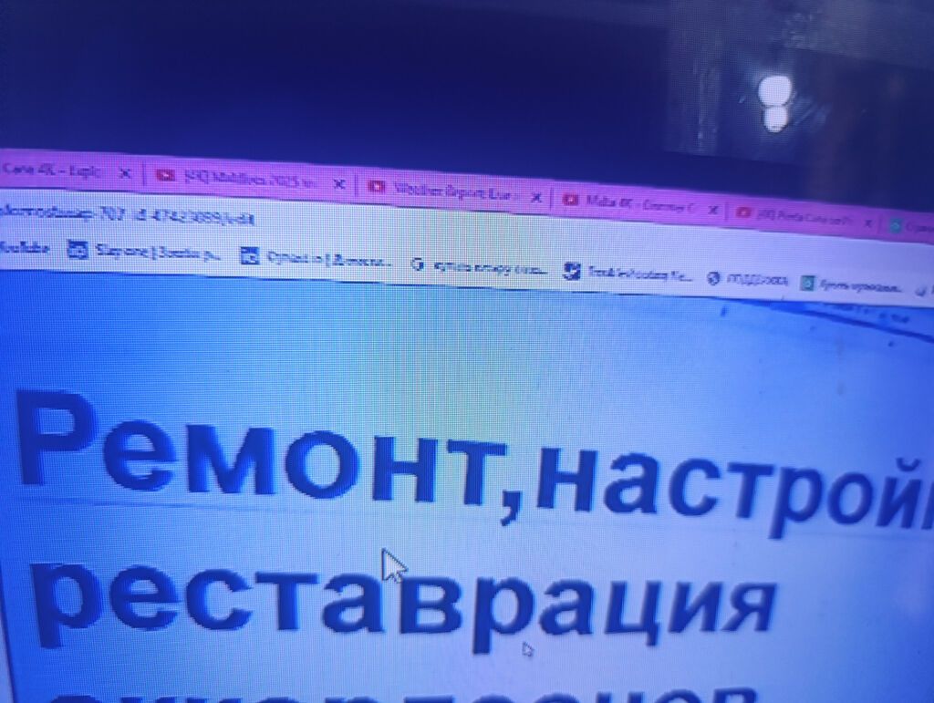 Ремонт гитар и струнных инструментов: фото 2