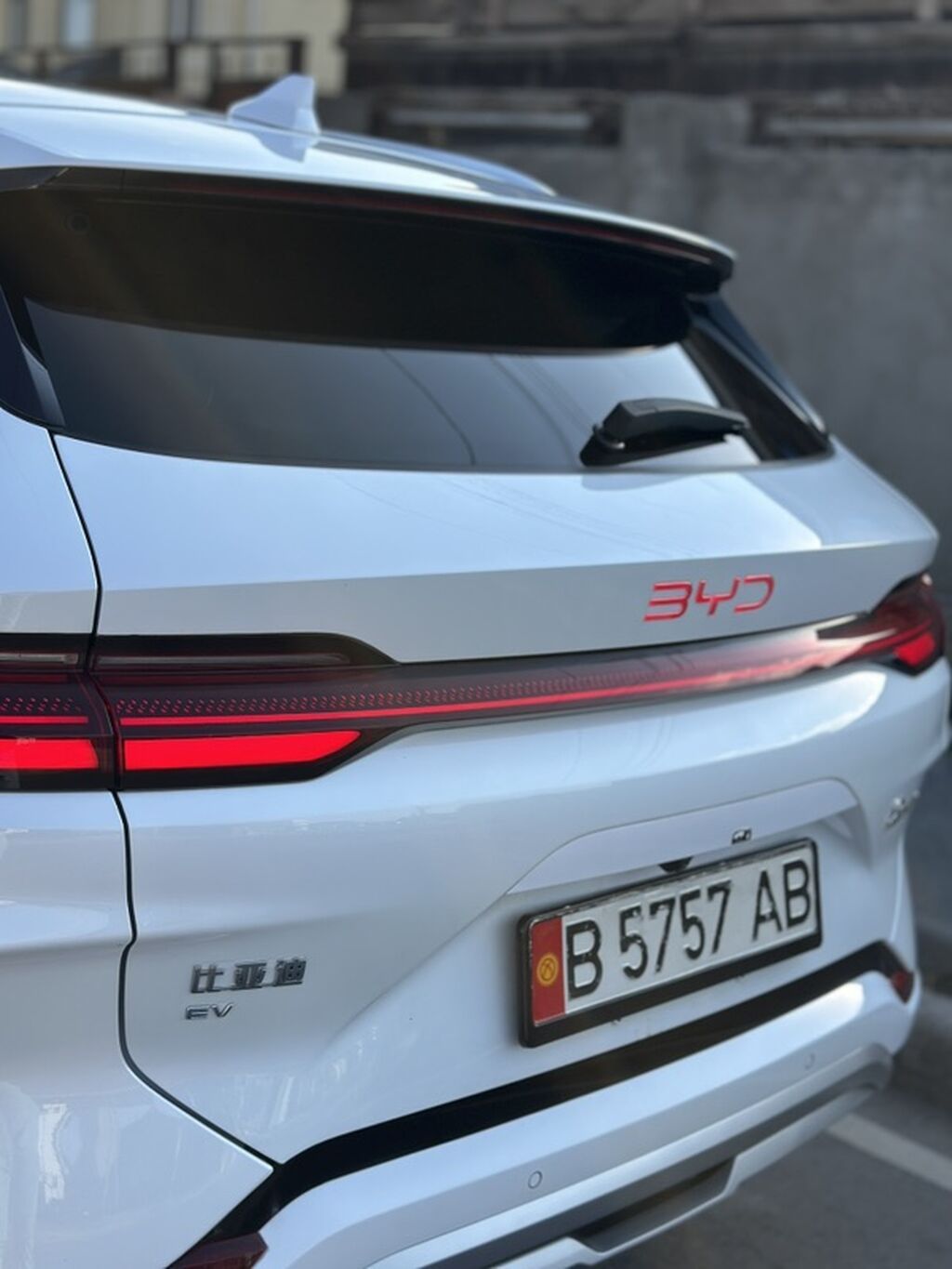 BYD Song Plus: 2024 г., 0.1 л, Автомат, Электромобиль, Кроссовер: фото 8