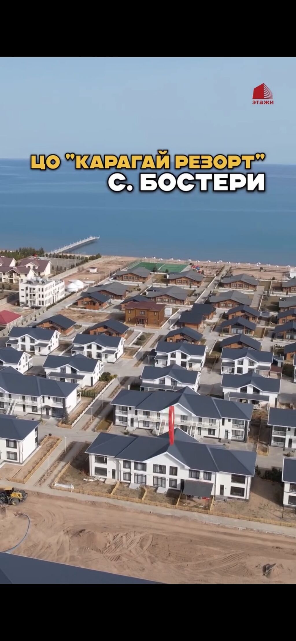 2 комнаты, 62 м², Дизайнерский ремонт: фото 2
