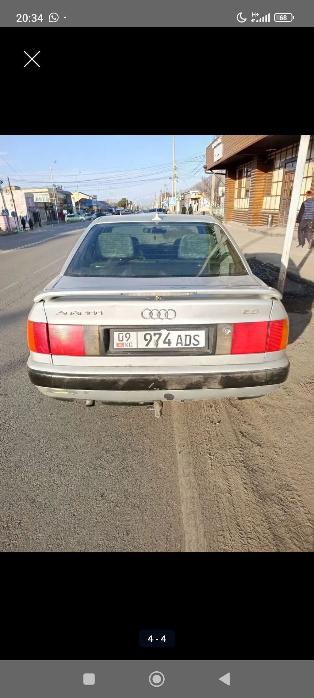 Audi S4: 1993 г., 2 л, Механика, Бензин, Седан: фото 4