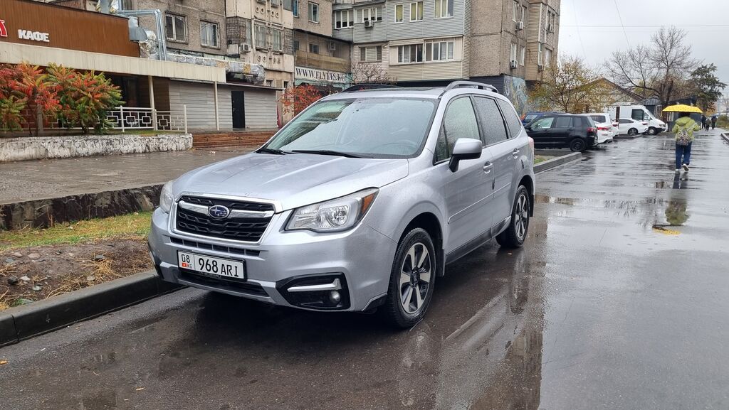 Subaru Forester: 2018 г., 2.5 л, Вариатор, Бензин, Кроссовер: фото 1