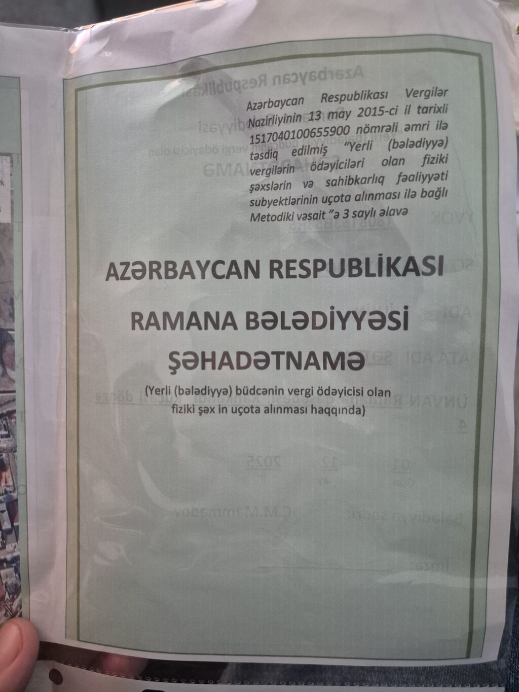 Yeni ramanada əsas yola 5 dəyqəlik məsafədə yerləşir.Şəxsi