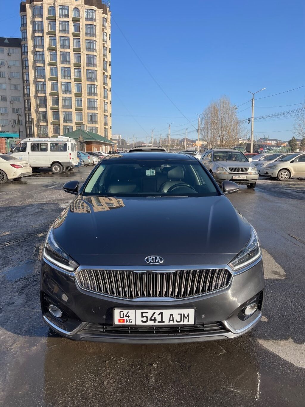 car