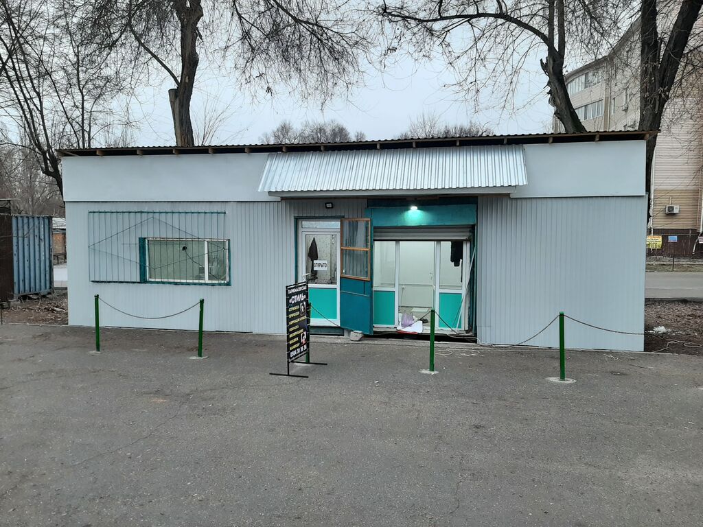 Сдаю помещение с ремонтом 20 кв.м.Есть: Договорная Магазины | Бишкек ...