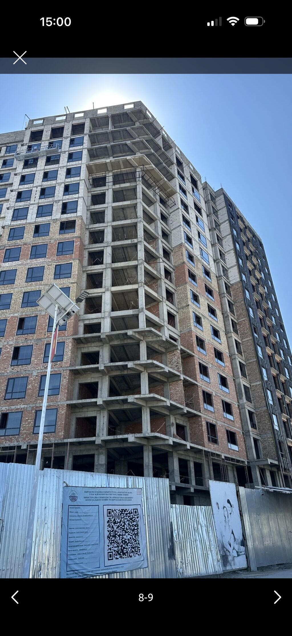 2 комнаты, 77 м², Асанбай мкр Элитка, 3 этаж, ПСО (под самоотделку): фото 6