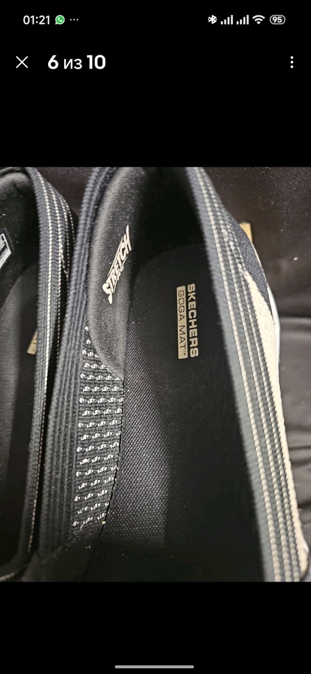 Лоферы, 40, Skechers, Новый, цвет - Бежевый, Самовывоз, Платная доставка: фото 3