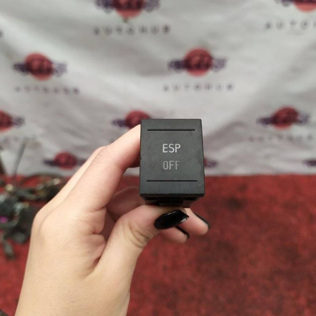 Набор картинок для кнопок. Кнопки прочие. Кнопка противотуманных фар кия рио 3 артикул. Кнопки сузуки др250. Стенд для кнопок.