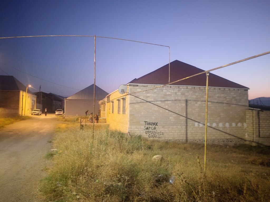 Tikinti, Kupça (Çıxarış)