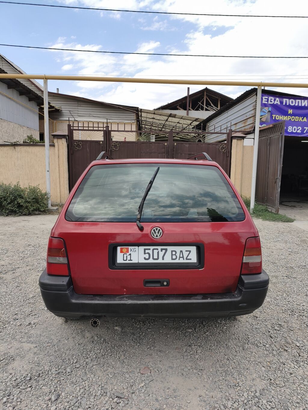 Volkswagen Golf Variant: 1994 г., 1.8 л, Механика, Бензин, Универсал: фото 7