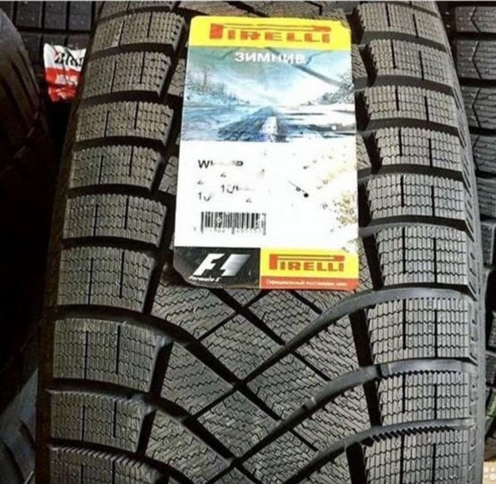 Резина Pirelli Zero 215 60 R16 Купить