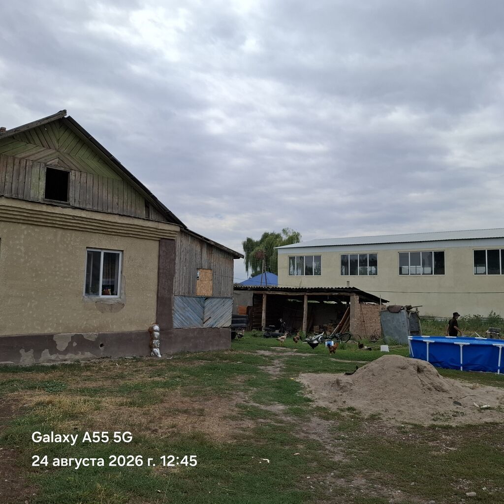 Продаётся частный дом с большим приусадебным участком. Описание: -: фото 1