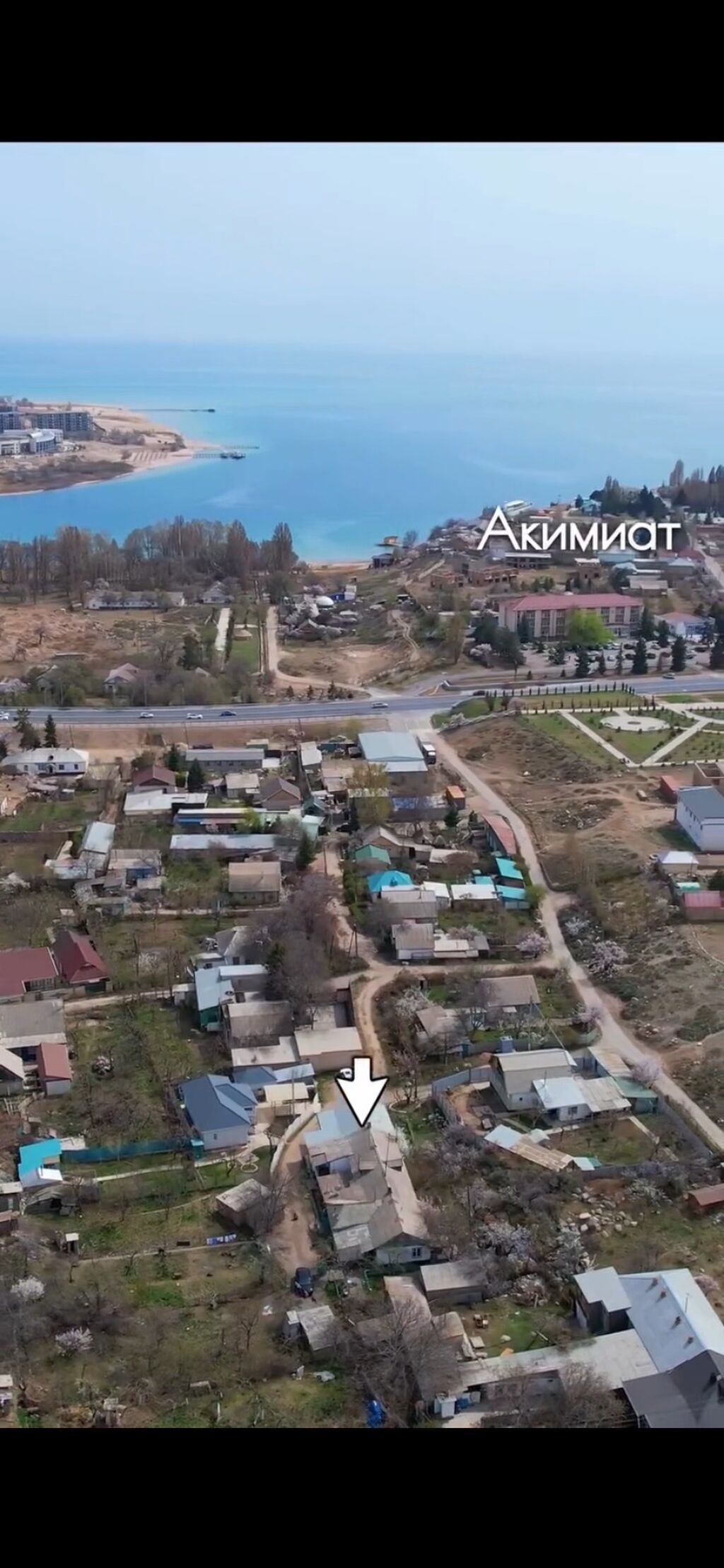 Продается барачный дом в городе Чолпоната… 150 выше главной: фото 2