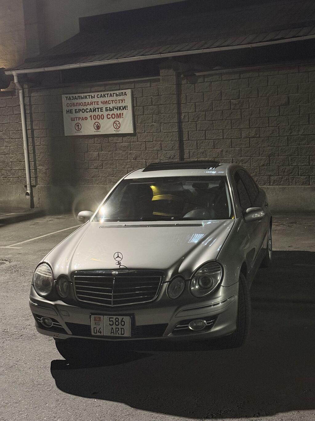 Mercedes-Benz E-Class: 2004 г., 3.2 л, Автомат, Газ, Седан: фото 3
