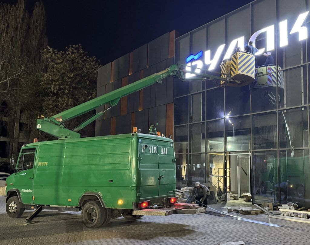 Стрела 15 м, 200 т: фото 5