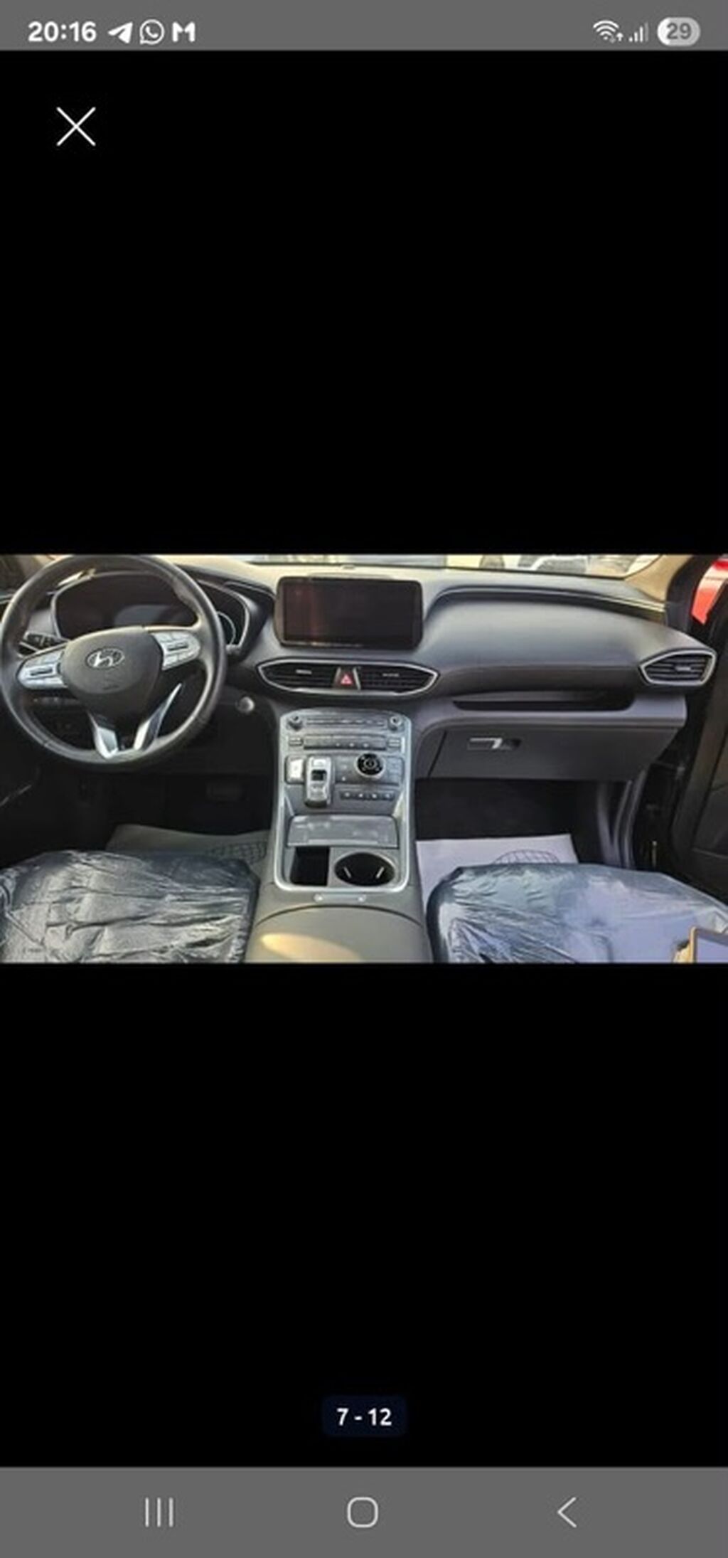 Hyundai Santa Fe: 2022 г., 2.5 л, Автомат, Бензин, Кроссовер: фото 5