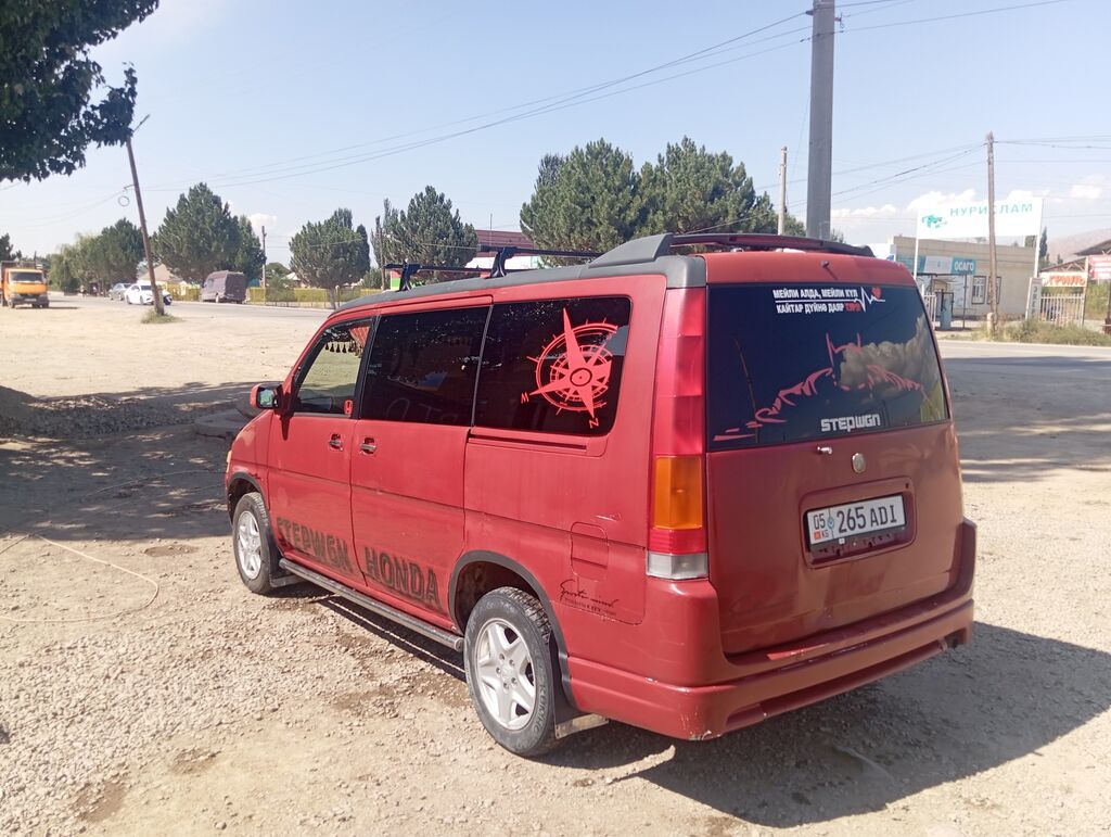 Honda Stepwgn: 1997 г., 2 л, Автомат, Бензин, Минивэн: фото 1