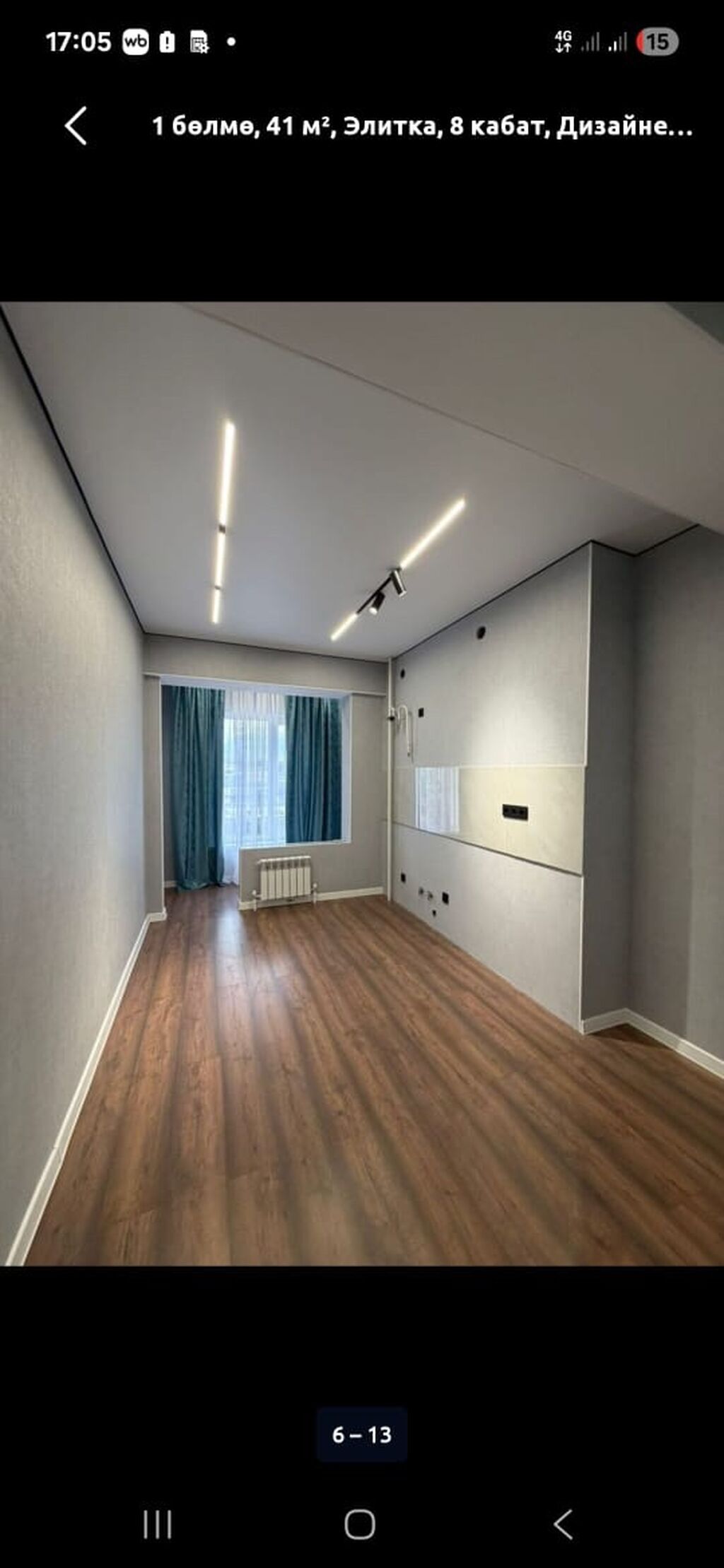 1 комната, 42 м², АЮ Гранд Элитка, 8 этаж, Евроремонт: фото 5