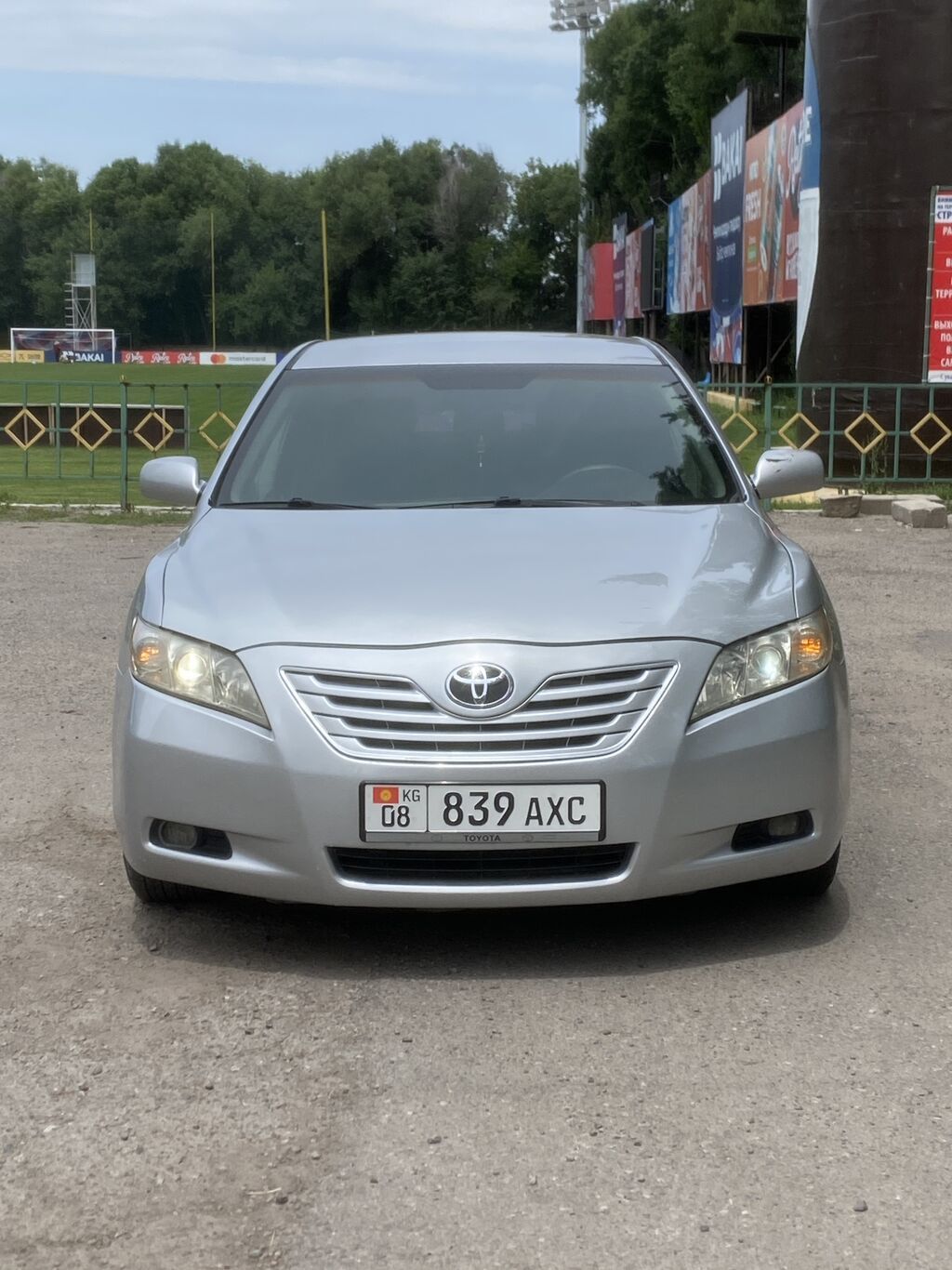 Toyota Camry: 2007 г., 2.4 л, Автомат, Бензин, Седан: фото 1