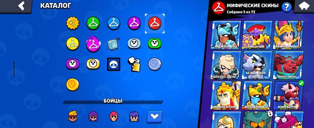 Продажа игрового аккаунта Brawl Stars. Основное: - Ник: Nyrox -: фото 5