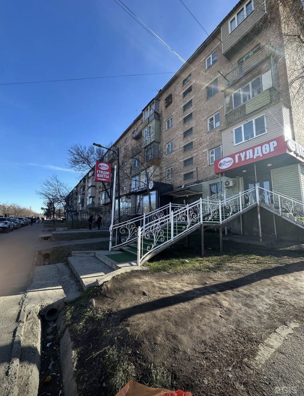 3 комнаты, 60 м², 5 мкр Индивидуалка, 5 этаж, Старый ремонт: фото 5
