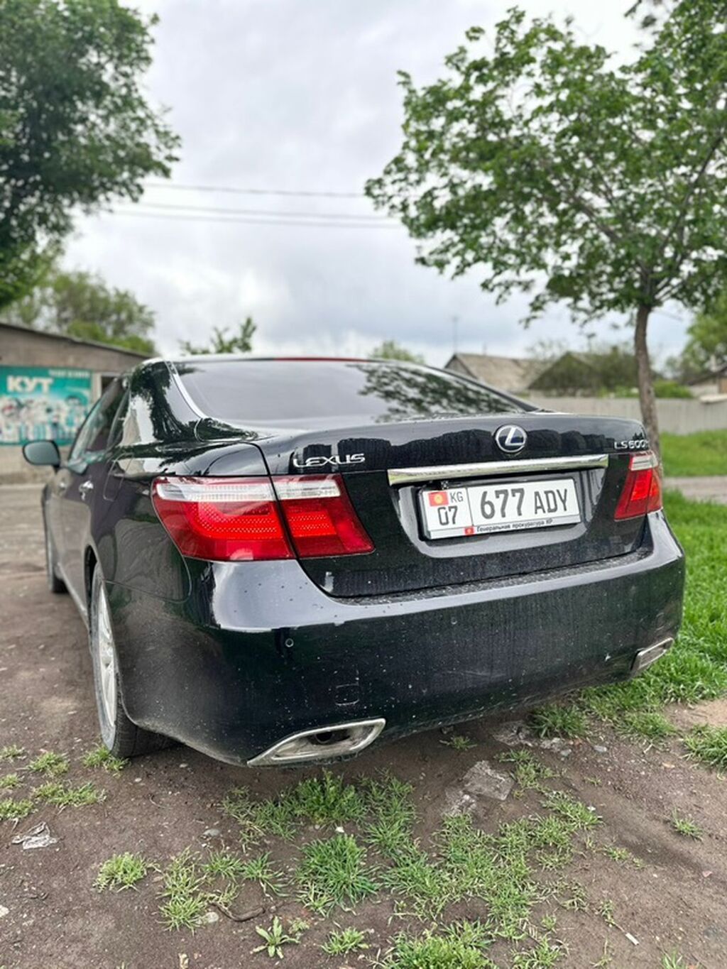 Lexus LS: 2008 г., 5 л, Автомат, Гибрид, Седан: фото 6