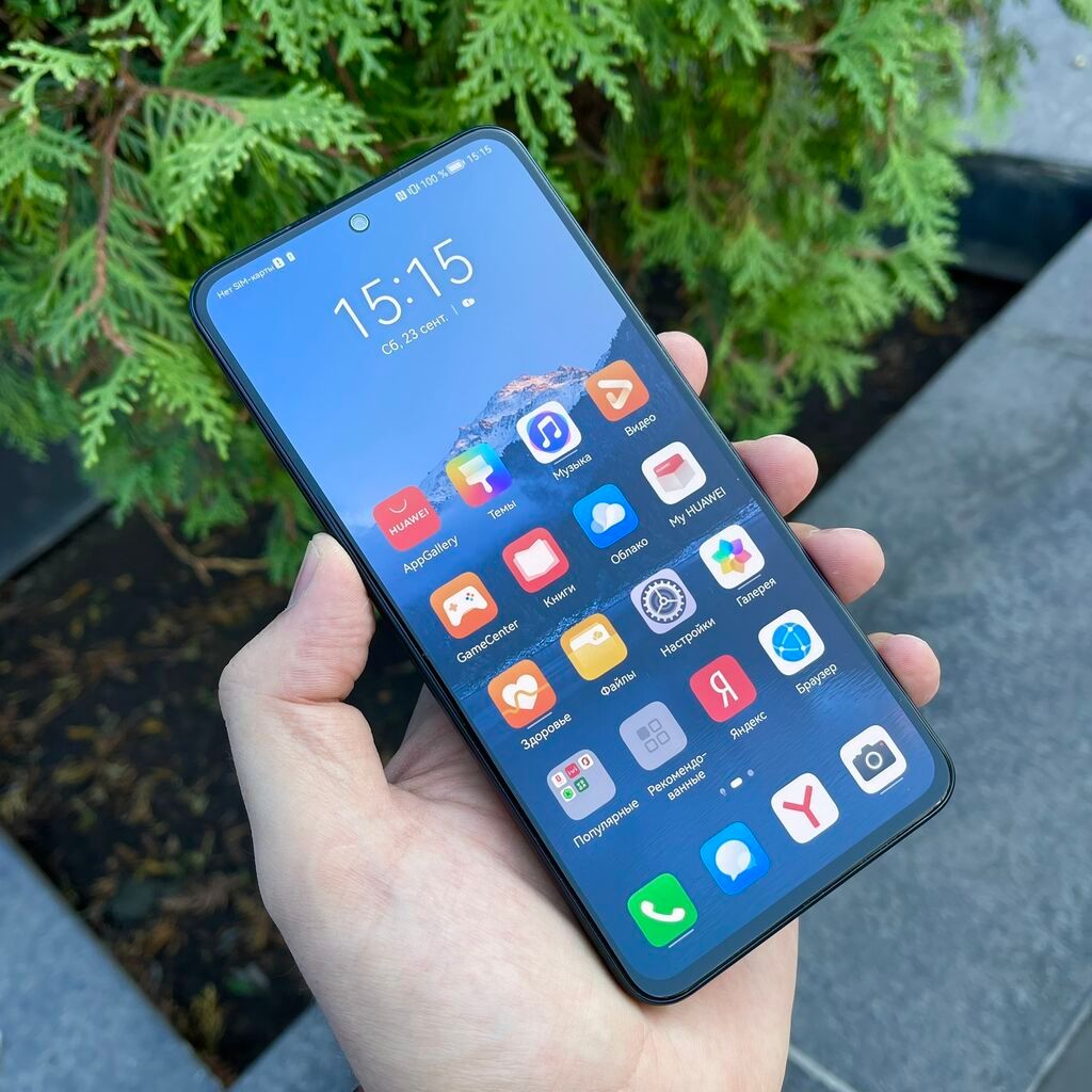 Huawei Nova 10 SE, Б/у, 128 ГБ, цвет - Черный, 2 SIM: фото 2