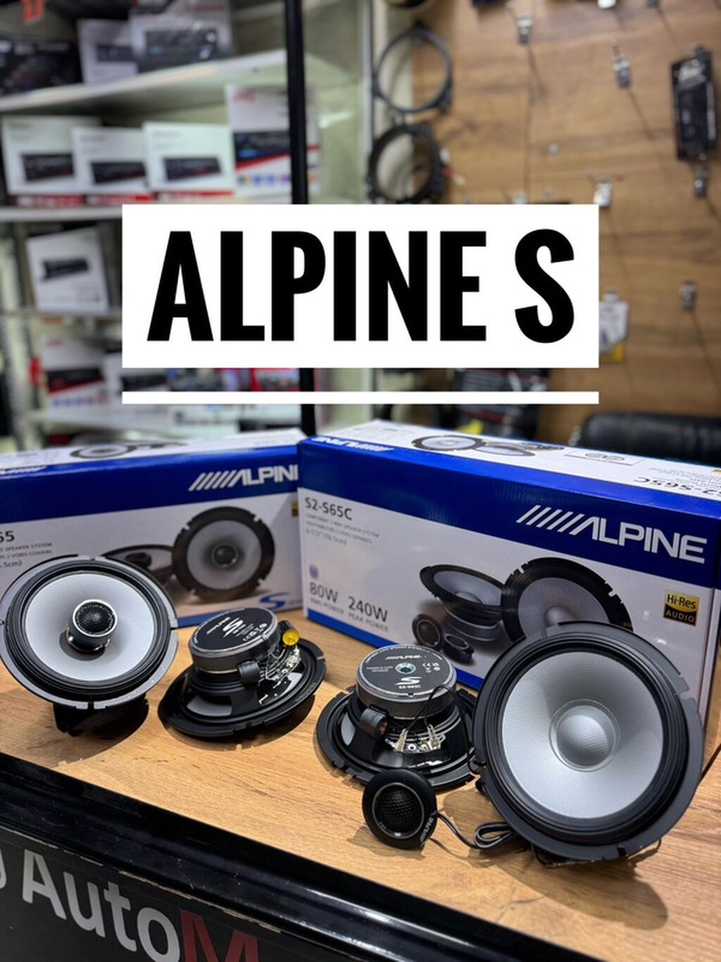 Alpine S2-S65C — дорогая акустика! Alpine 16см компонентная: фото 6