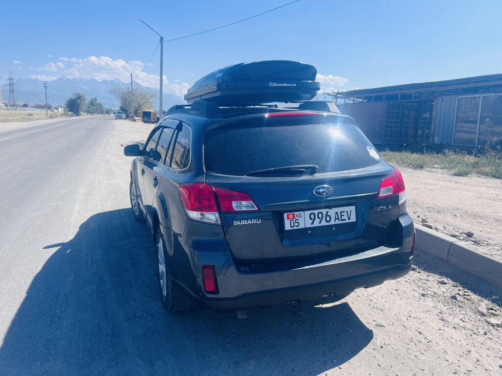 Subaru Outback: 2010 г., 2.5 л, Вариатор, Бензин, Универсал: фото 5