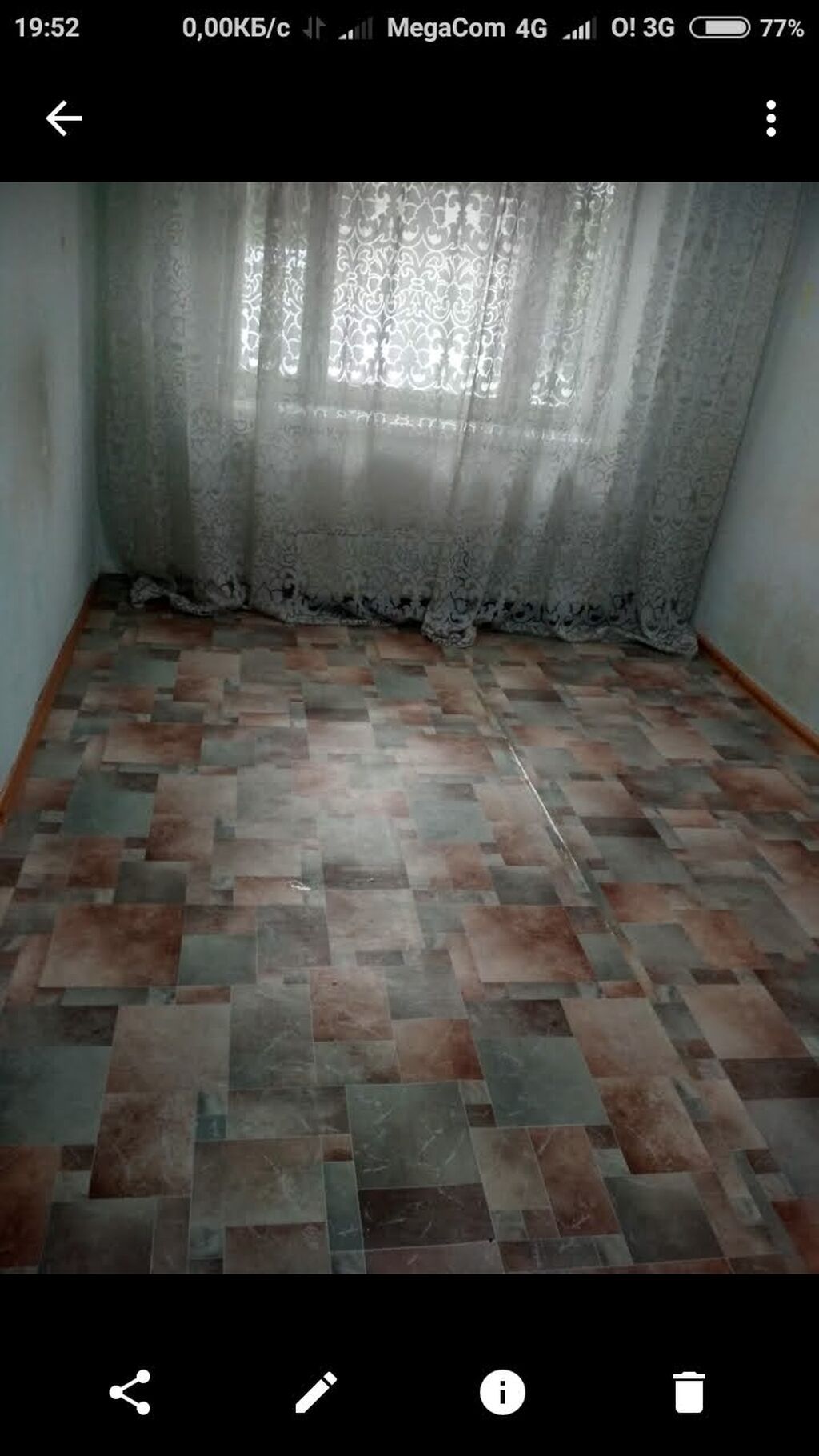 Продаю гостинку у БГУ, 13 м², 1 этаж: фото 2