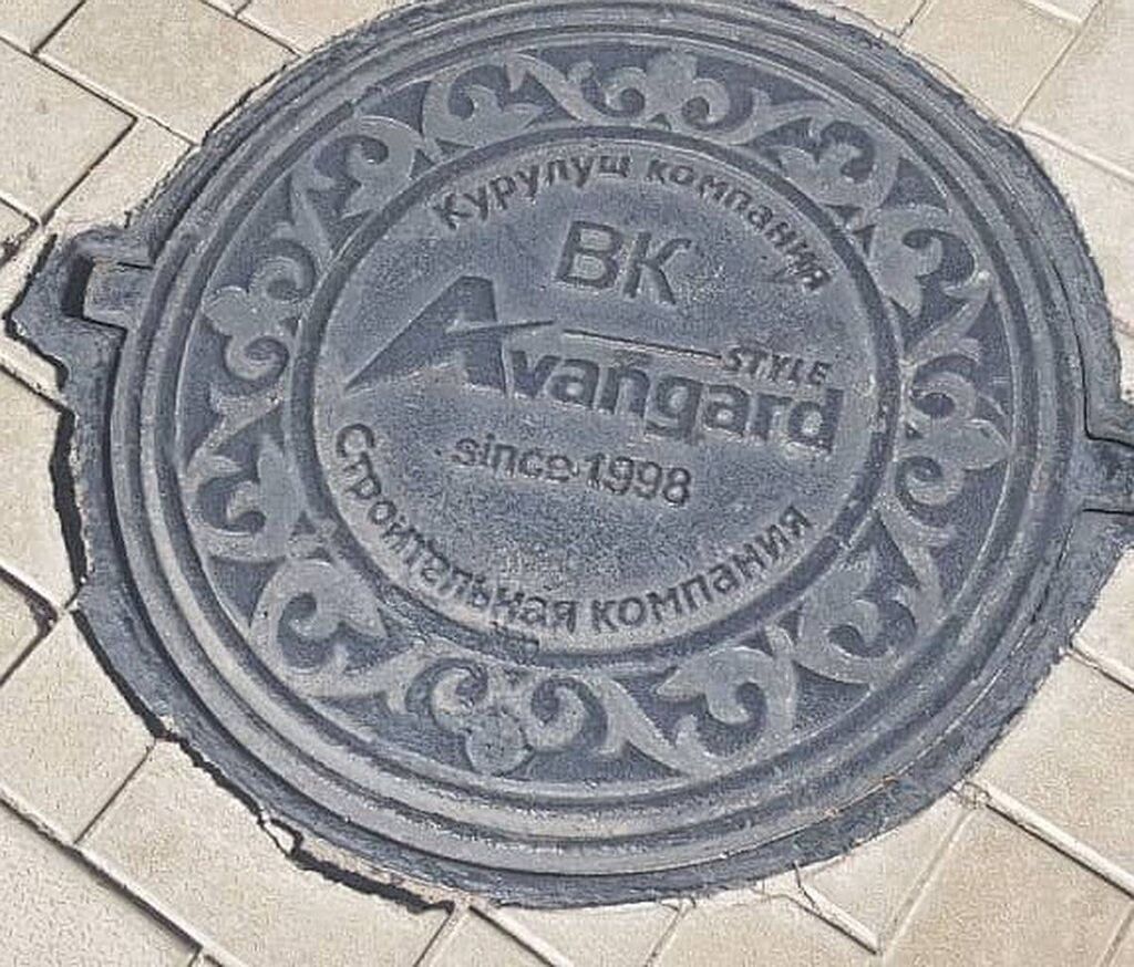 Заказ боюнча чоюн люктар Заказ боюнча: Договорная Кольца, септики ...