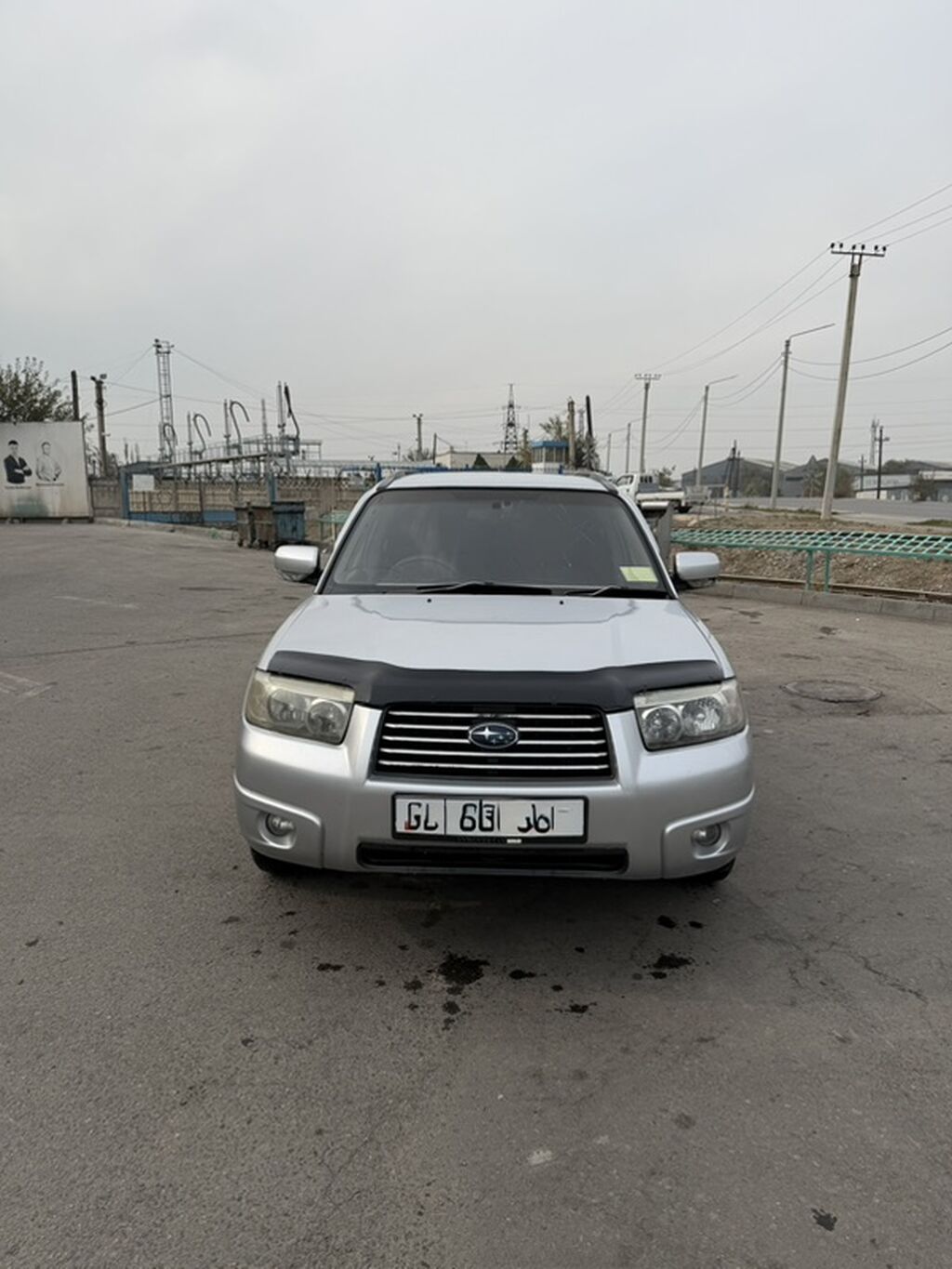 Subaru Forester: 2005 г., 2 л, Автомат, Бензин, Кроссовер: фото 1