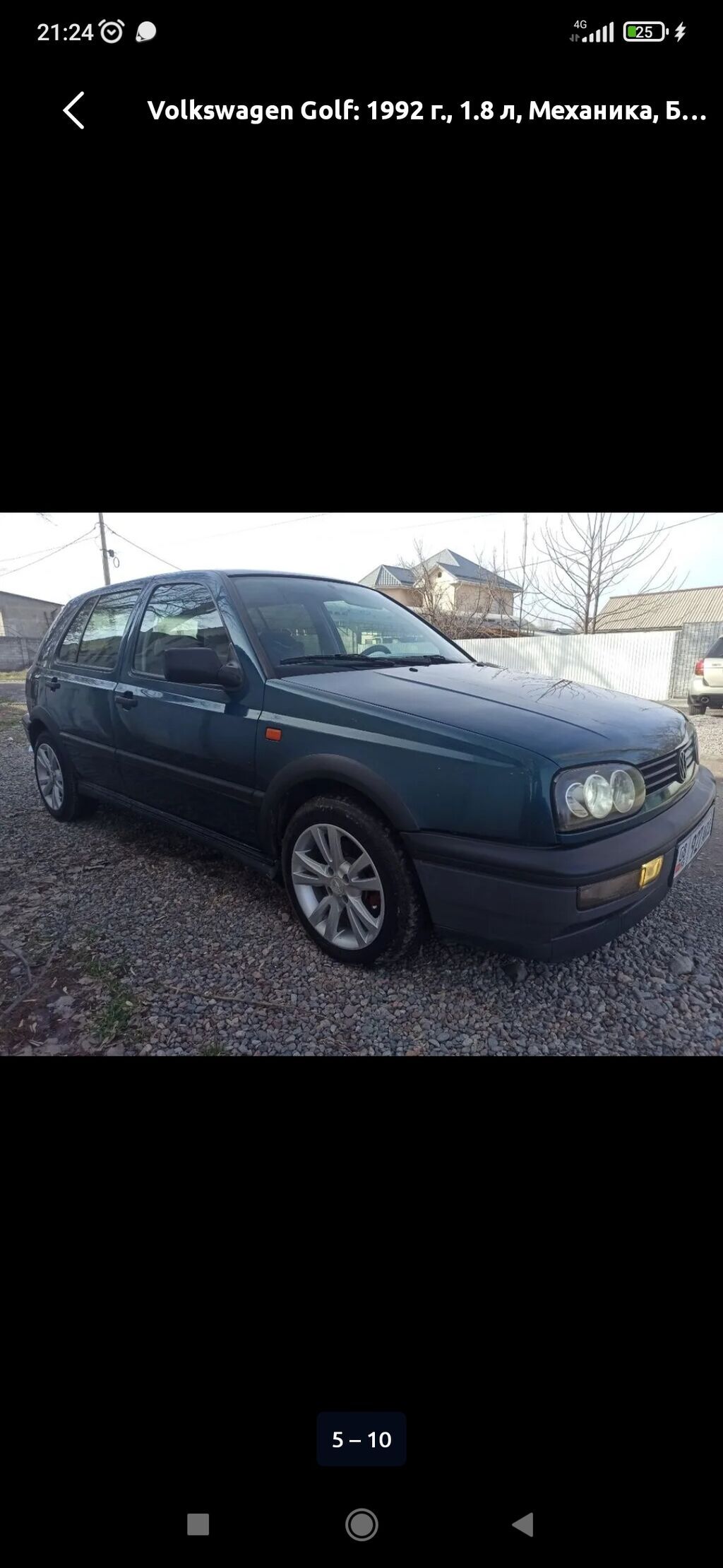 Volkswagen Golf: 1992 г., 1.8 л, Механика, Бензин, Хэтчбэк: фото 5