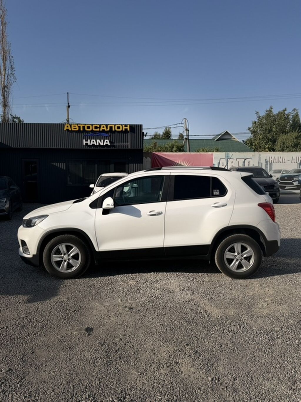 Chevrolet Trax: 2020 г., 1.4 л, Автомат, Бензин, Кроссовер: фото 1