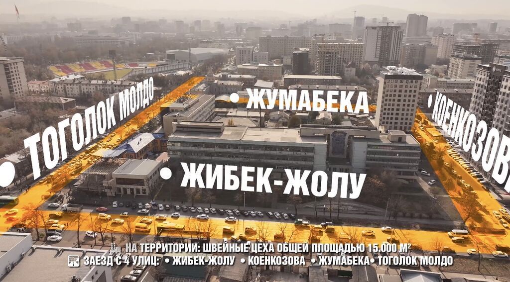 123 соток, Для строительства, Красная книга, Тех паспорт: фото 3