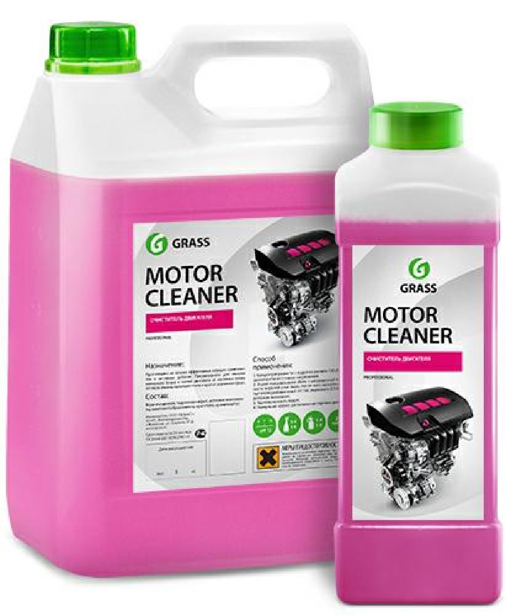 Очиститель двигателя Motor Cleaner. Назначение: Средство: Договорная ➤  Автохимия | Бишкек | 68330851 ᐈ lalafo.kg