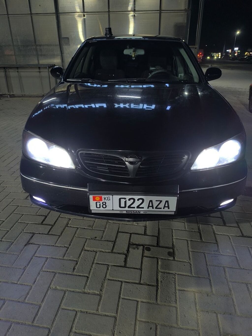 Nissan Maxima