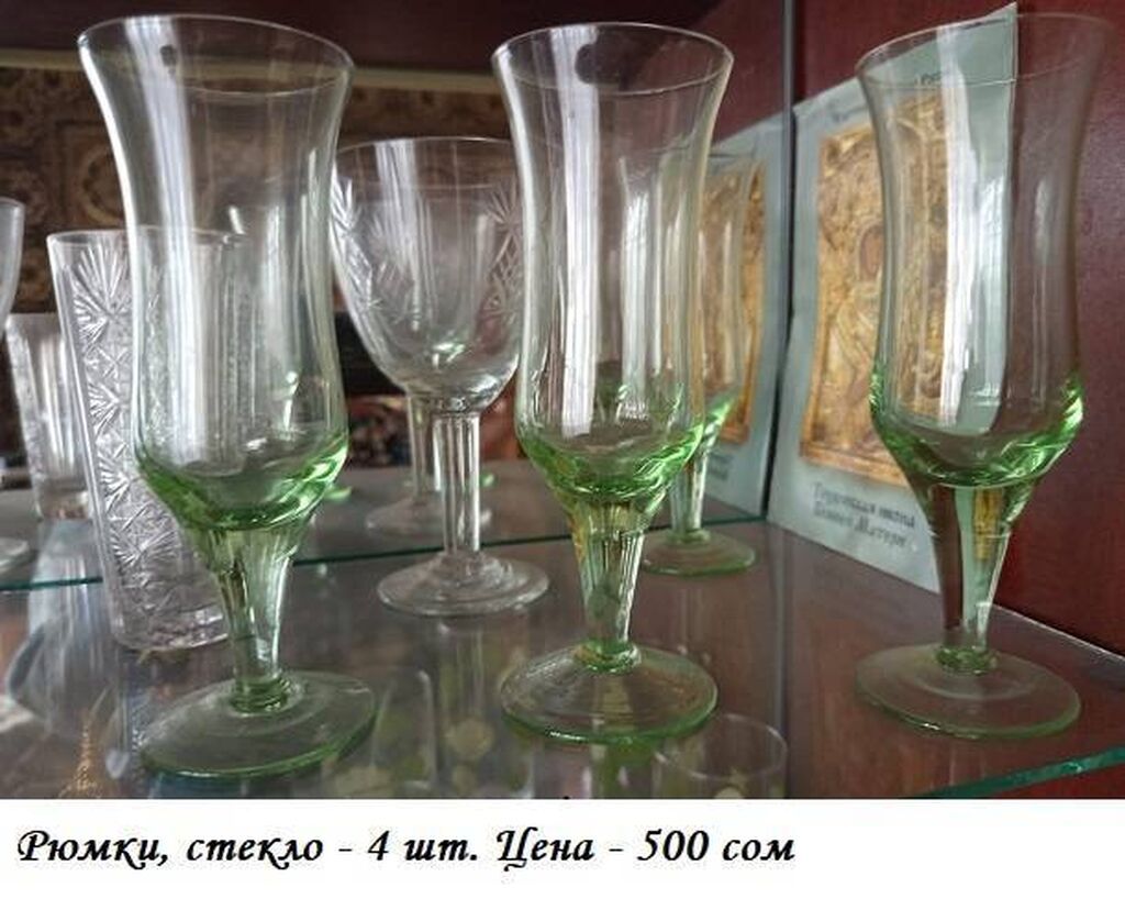 Продаю чайные и кофейный индивидуальные наборы (сервиз). Б/у, в: фото 5