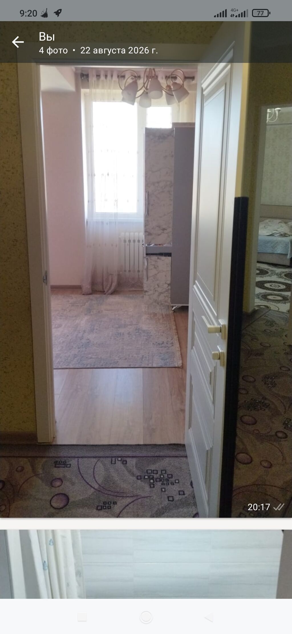2 комнаты, Пишпек Собственник, Только девушкам, от 1 года, С мебелью частично: фото 4
