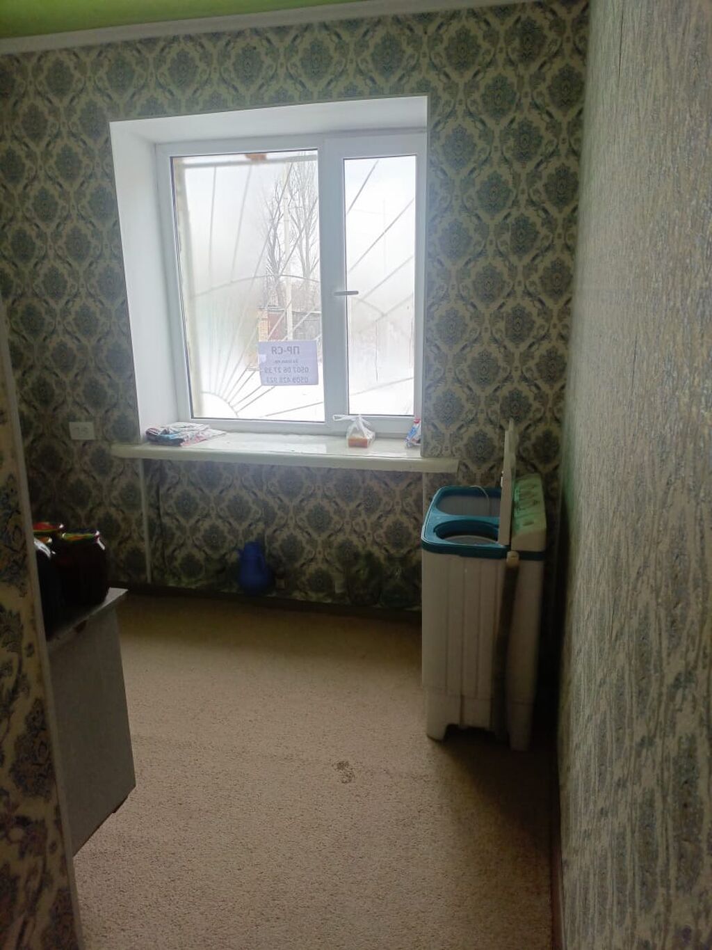 3 комнаты, 82 м², 104 серия, 1 этаж, Косметический ремонт: фото 6