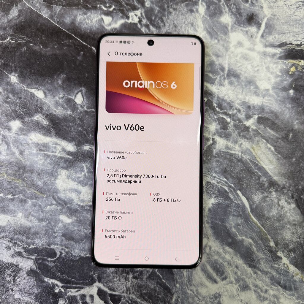 Vivo Б/у, 256 ГБ, цвет - Розовый, 1 SIM, 2 SIM, eSIM: фото 4