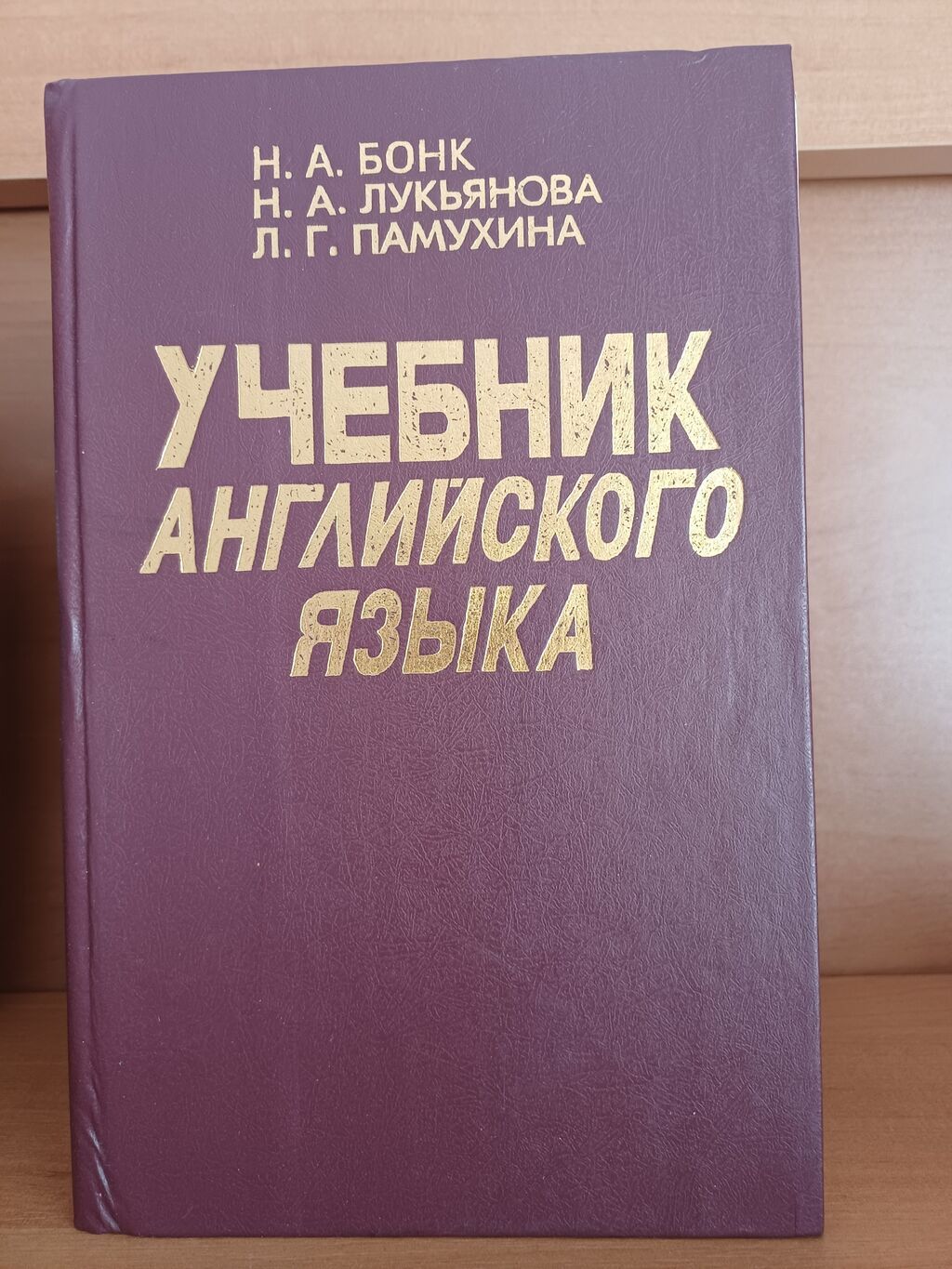 Коллекция художественных книг (разные серии и издательства) — фото 7