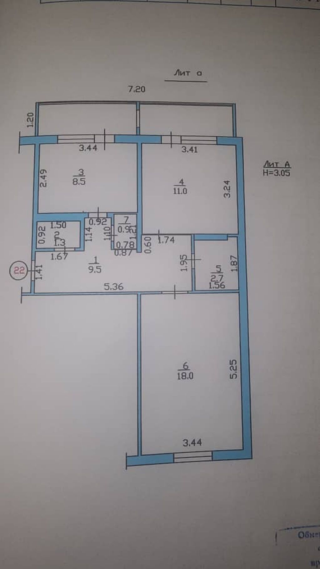 2 комнаты, 52 м², Тунгуч мкр 106 серия, 8 этаж, Дизайнерский ремонт: фото 7