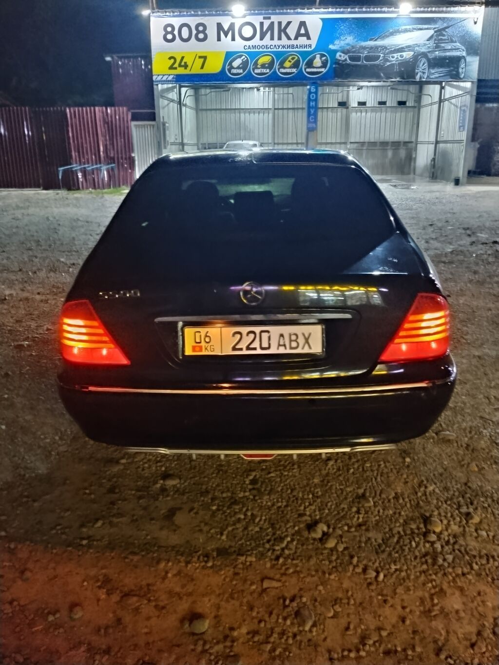 Mercedes-Benz S-Class: 1998 г., 5 л, Автомат, Газ, Седан: фото 6