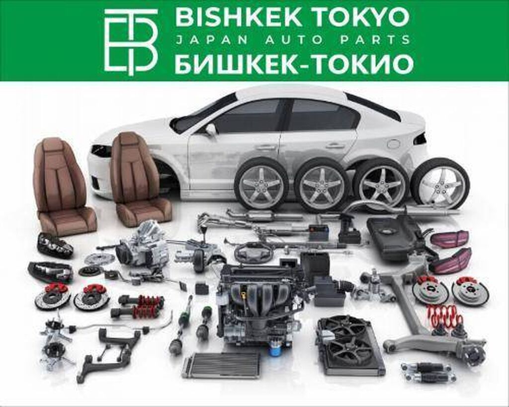 Продаю японские мини тракторы в Бишкеке Продаю японские мини: фото 2